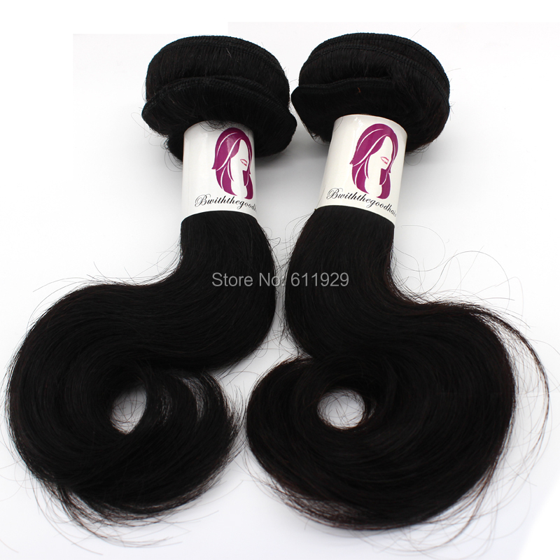 Hair Care Logo - custom logo virgin human hair bundle