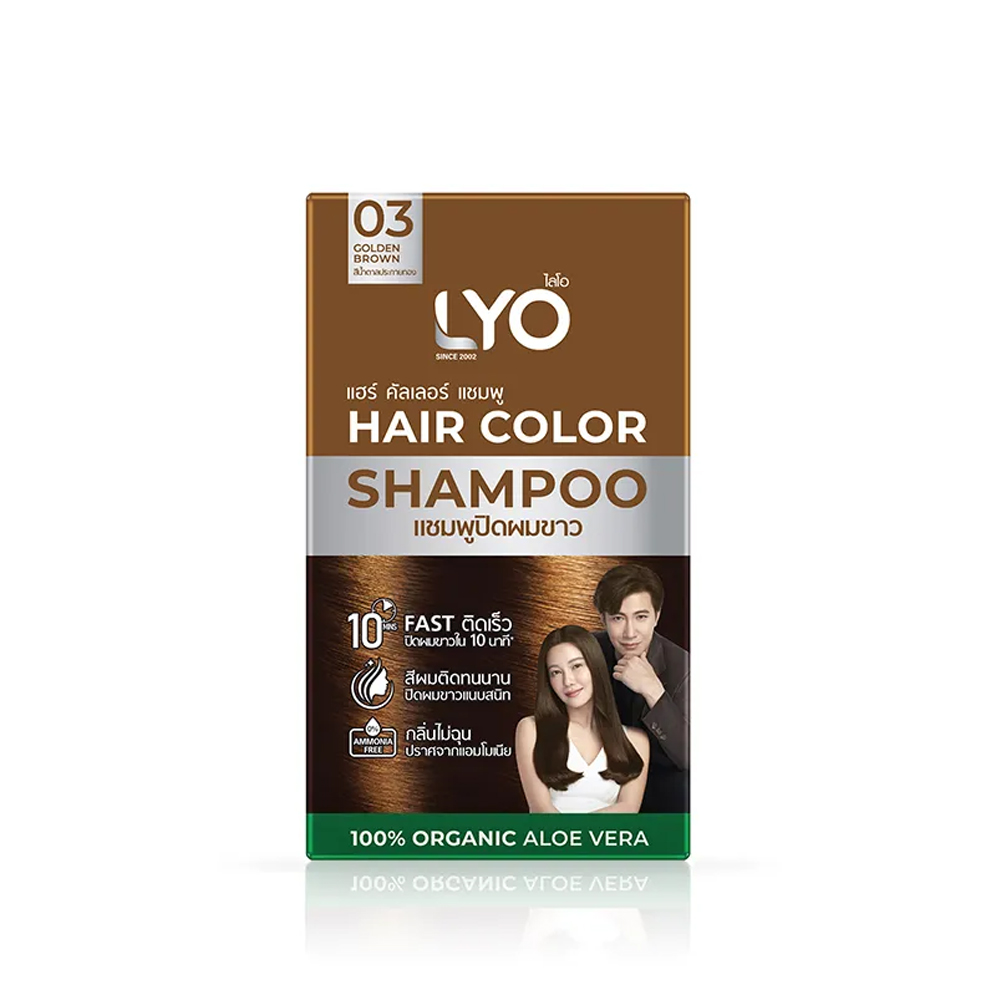 Hair Care Long Hair - Lyo Natural Plant Hair Dyeing Hair