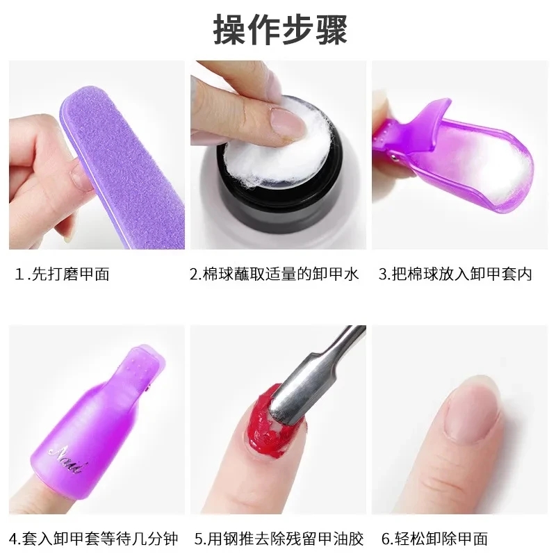 100PCS Nail Art Cotton Balls N - огляд і ціна Hair Care Gel