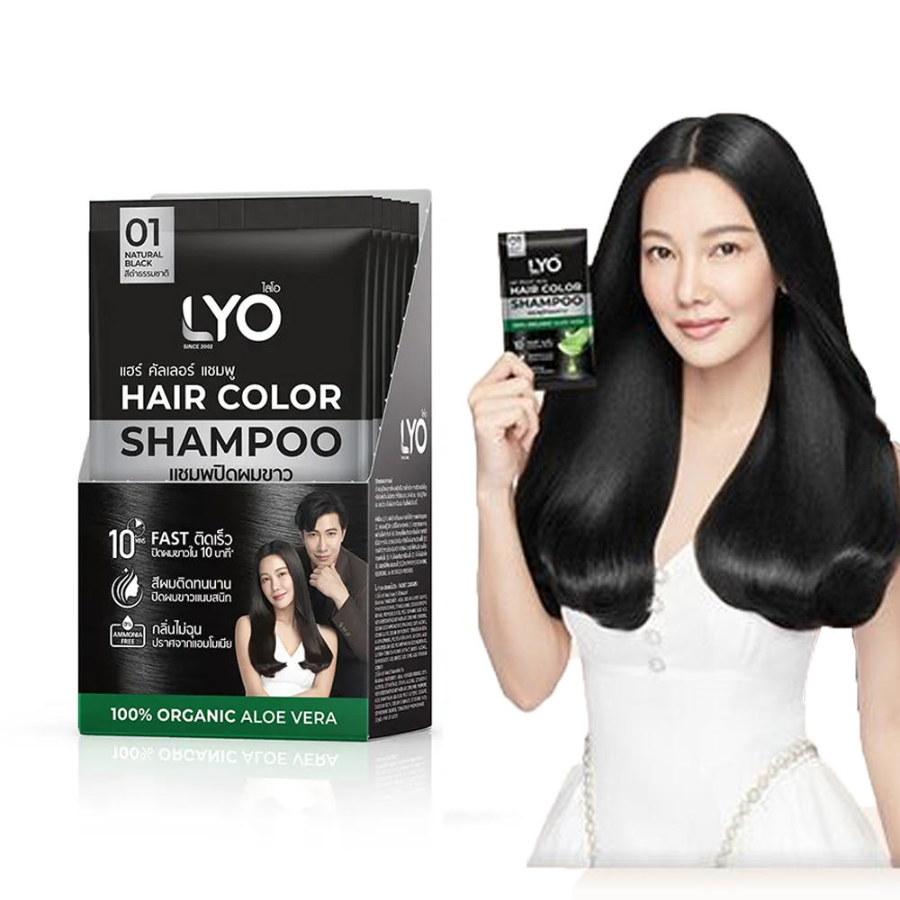 Lyo Natural Plant Hair Dyeing  - огляд і ціна Hair Care Long Hair