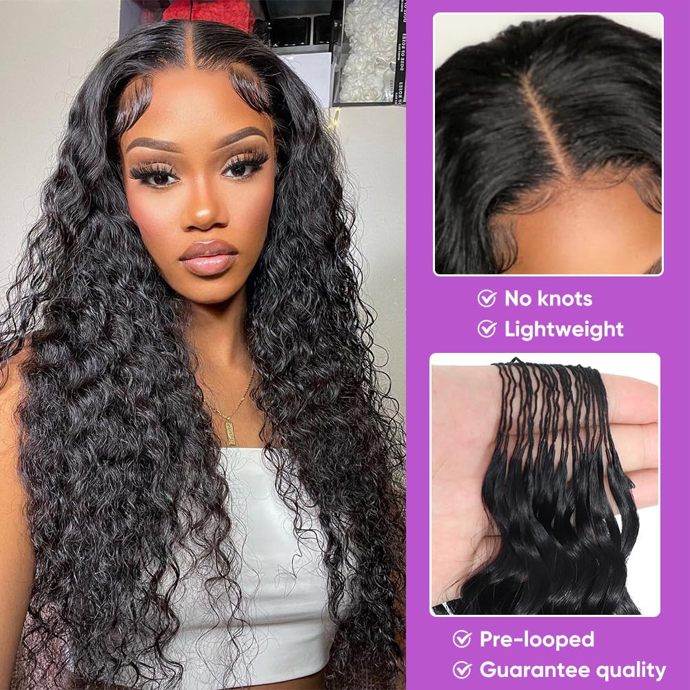 Deep Wave Feather Crochet Huma - огляд і ціна Hair Care Curly Hair