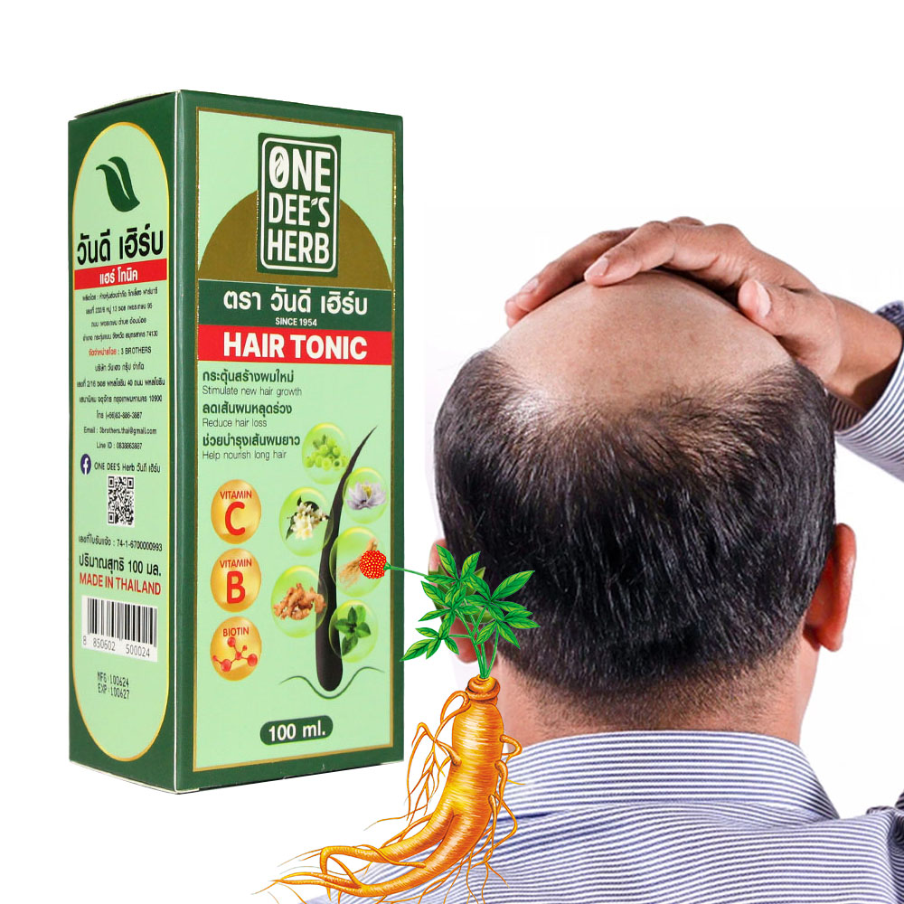 Thailand ONE DEE'S HERB Streng - огляд і ціна Hair Care Thailand
